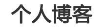 泽普县新闻网